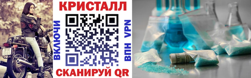 где купить наркоту  Унеча  Амфетамин 98% 