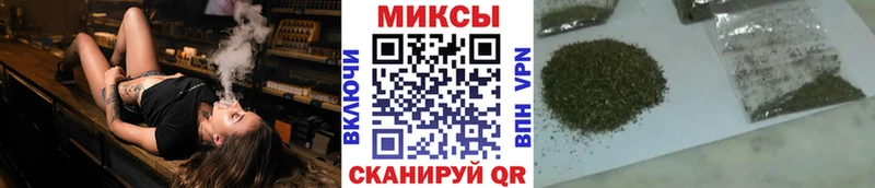 БУТИРАТ 99%  Унеча 