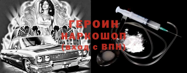 mdpv Балабаново