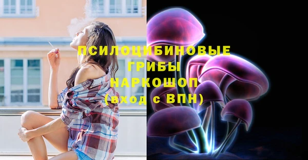 mdpv Балабаново