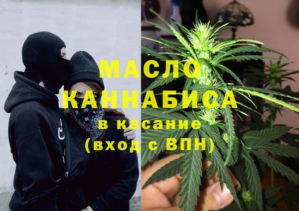 MDMA Баксан