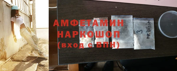 mdpv Балабаново