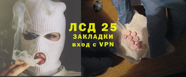 mdpv Балабаново