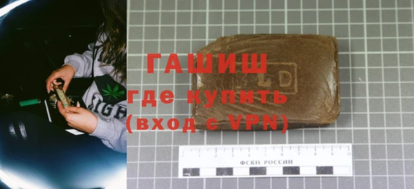 MDMA Баксан