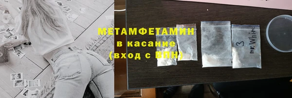 MDMA Баксан