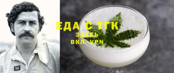 mdpv Балабаново