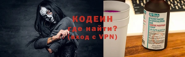 mdpv Балабаново