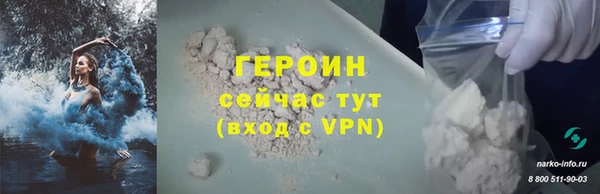 mdpv Балабаново