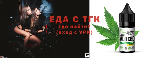 MDMA Баксан