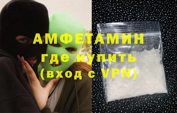 MDMA Баксан