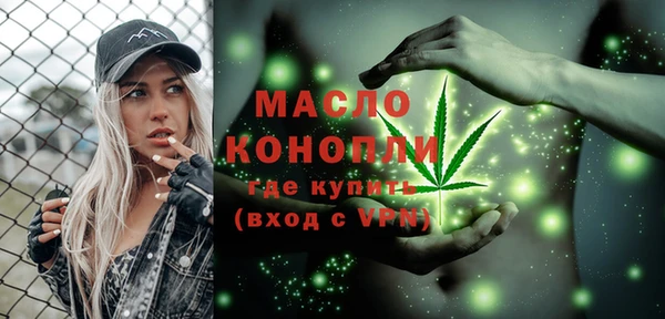 MDMA Баксан
