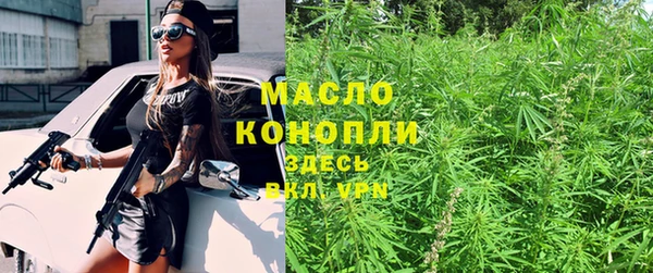 MDMA Баксан
