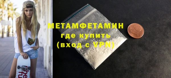 mdpv Балабаново