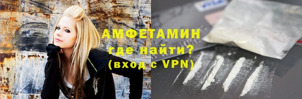mdpv Балабаново