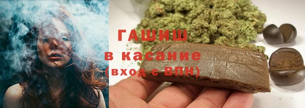 mdpv Балабаново