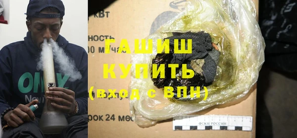 эйфоретик Балахна