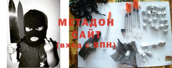 mdpv Балабаново