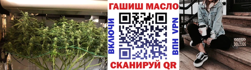Дистиллят ТГК Wax  наркота  Унеча 